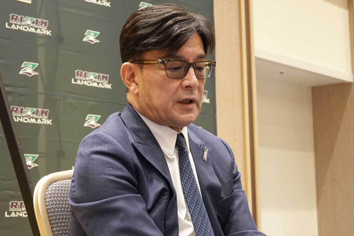 【RIZIN】榊原CEO、今後のカード編成に自信「来週中には」　かつての絶対王者の再起戦も「可能性はある」