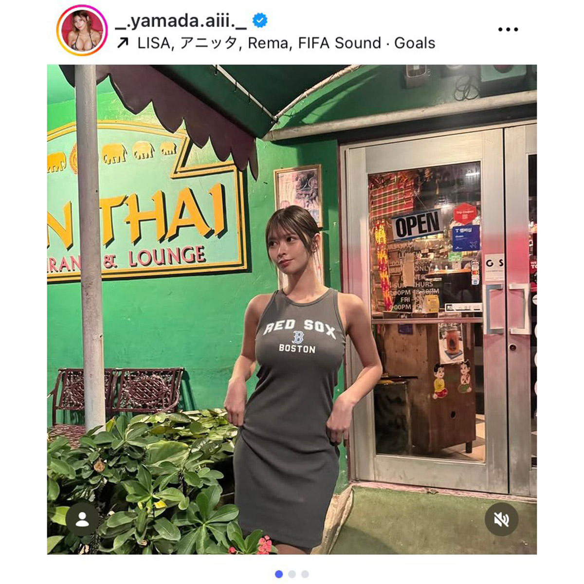 山田あいの実際の投稿【写真:インスタグラム(@_.yamada.aiii._)より】
