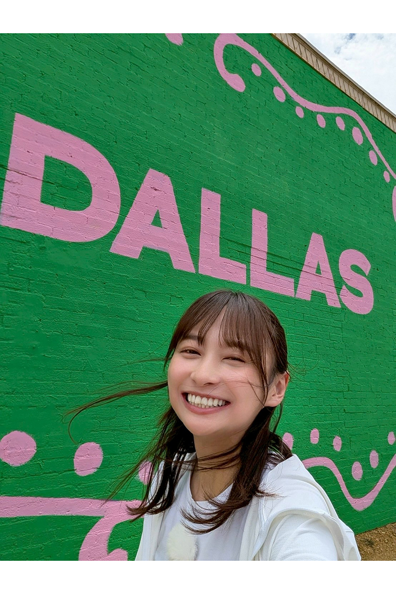 影山優佳【写真:X(@DAZN_JPN)より】