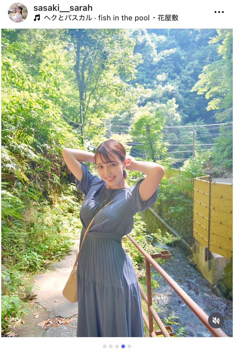 静岡朝日テレビ・佐々木沙羅アナウンサーの実際の投稿【写真：インスタグラム（＠sasaki__sarah）より】