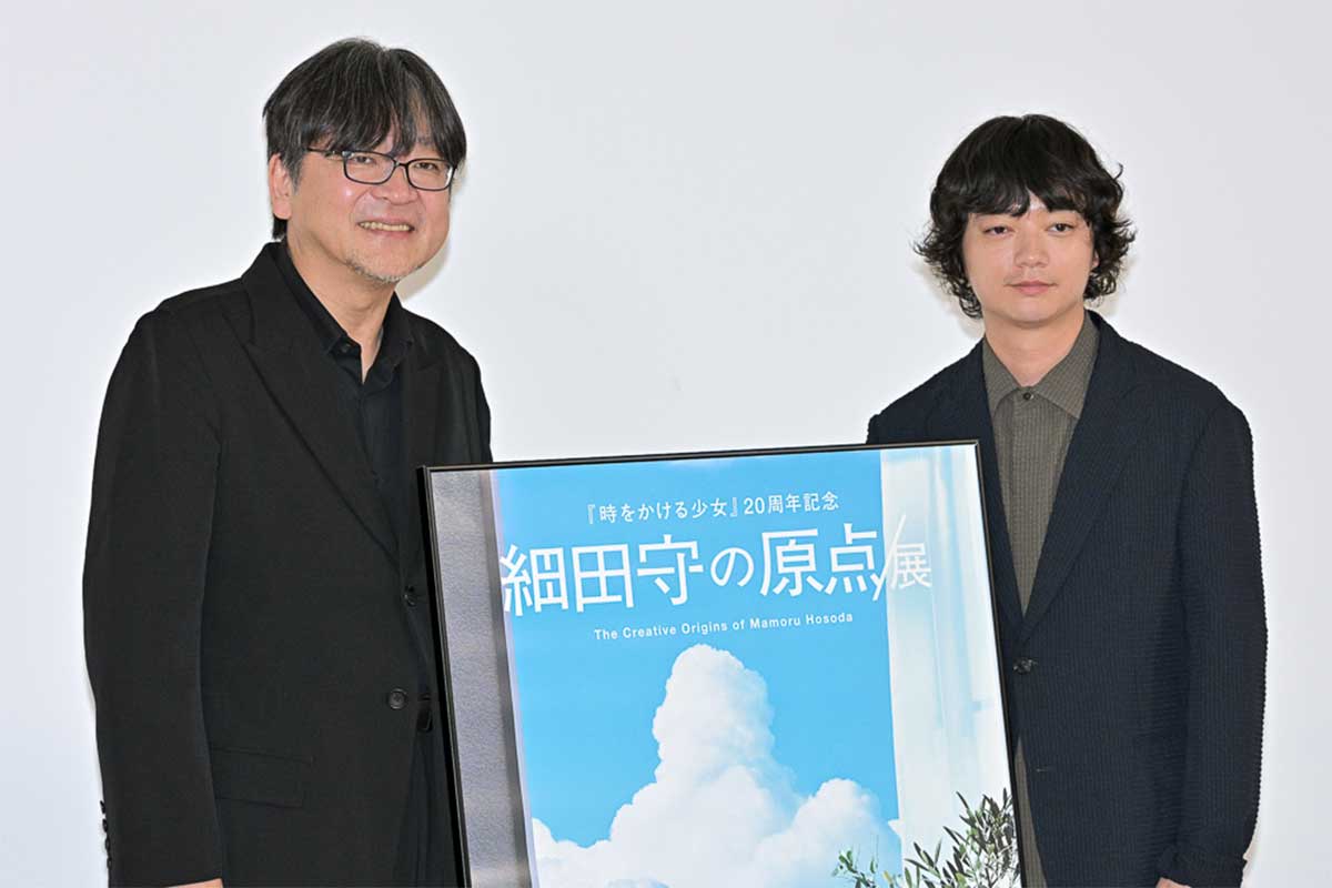 染谷将太、家族ができて細田守作品の印象変化「世代を超えて、いろんな方がいろんな捉え方ができる」