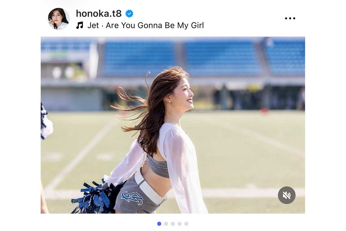 土屋炎伽の実際の投稿【写真:インスタグラム(@honoka.t8)より】