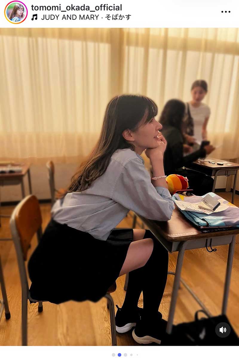 岡田朋峰【写真:インスタグラム(@tomomi_okada_official)より】
