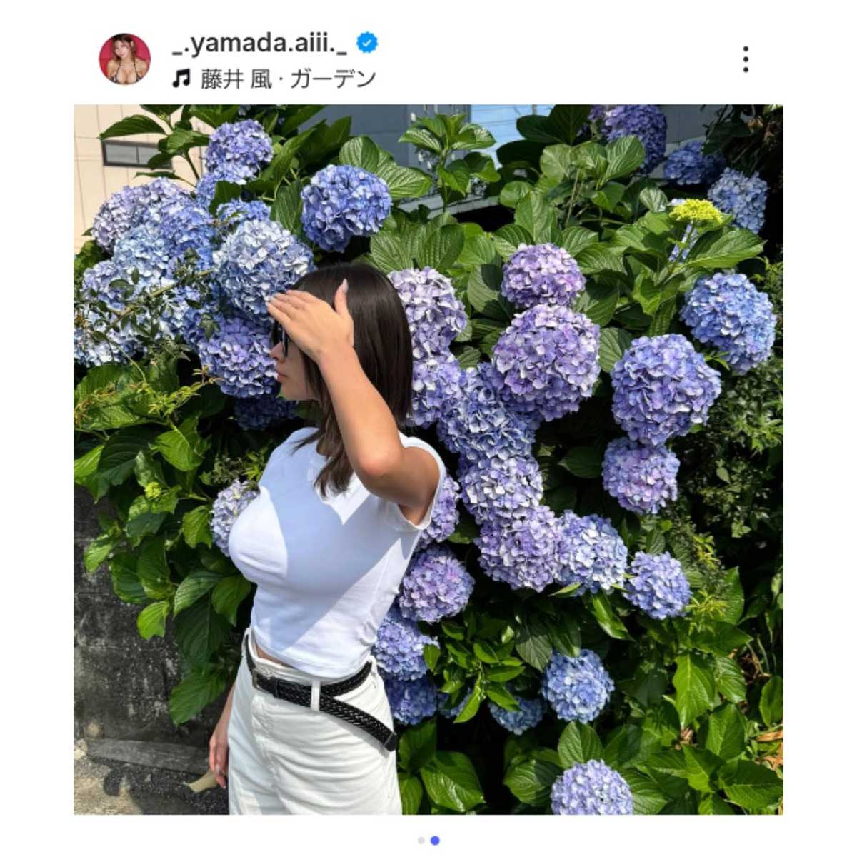山田あい【写真：インスタグラム（＠_.yamada.aiii._）より】