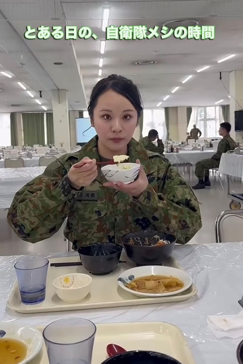 テレビユー山形の佐藤真優アナウンサーの実際の投稿【写真：インスタグラム（＠mahiro_sato_tuy）より】