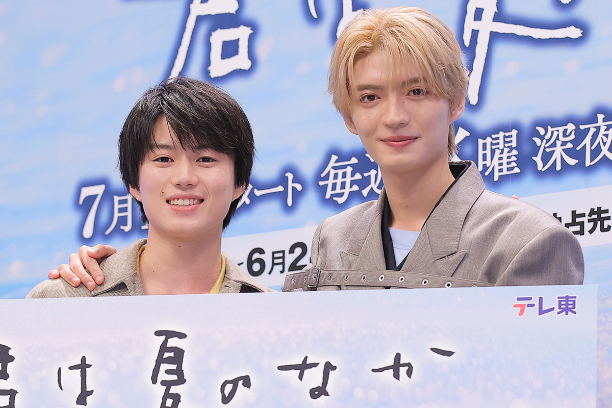 奥智哉＆杢代和人、ダブル主演作主題歌が福山雅治に決定「ウソでしょ!?」「恐悦至極…極まれり」