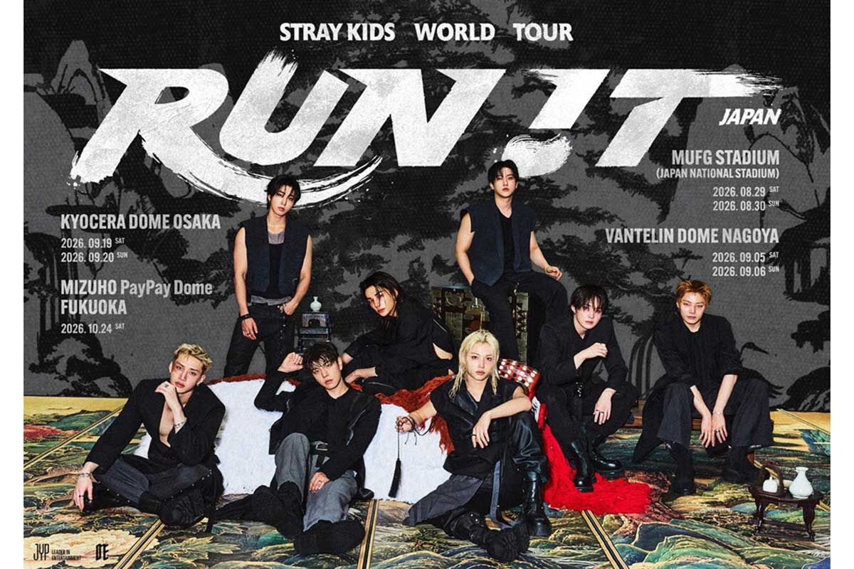 Stray KidsがMUFG STADIUM（国立競技場）でのライブ開催を発表した