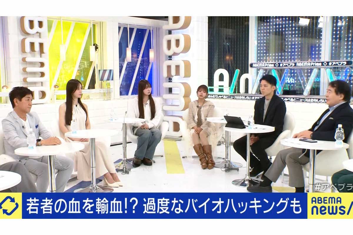 アンチエイジングに700万円以上　42歳・丸山悠美、行き着いた“3つの基本”「沢山試したからこそ思うのは…」