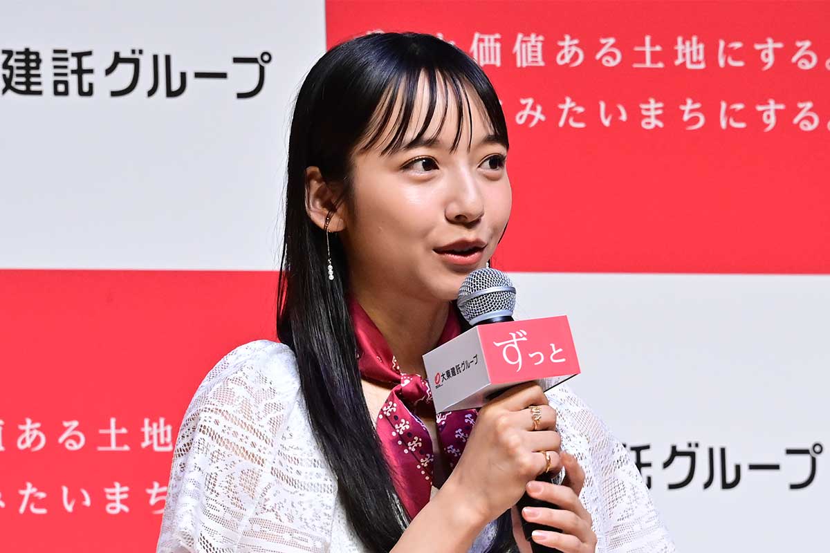 山之内すず、3日かけて下北沢→箱根の“長距離散歩”「最近も50kmくらいを1日で」