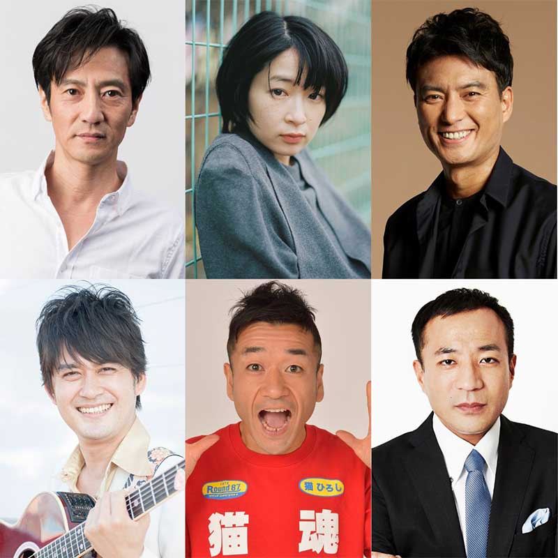 『晩酌の流儀５』のゲスト出演者が決定【写真：(C)『晩酌の流儀５』製作委員会】