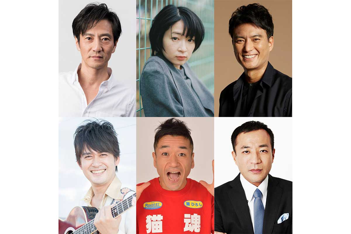 『晩酌の流儀5』ナイツ塙、津田寛治、徳重聡らゲスト出演へ　OP・EDテーマも解禁