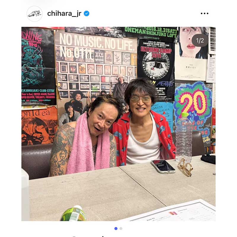 千原ジュニア【写真：インスタグラム（＠chihara_jr）より】