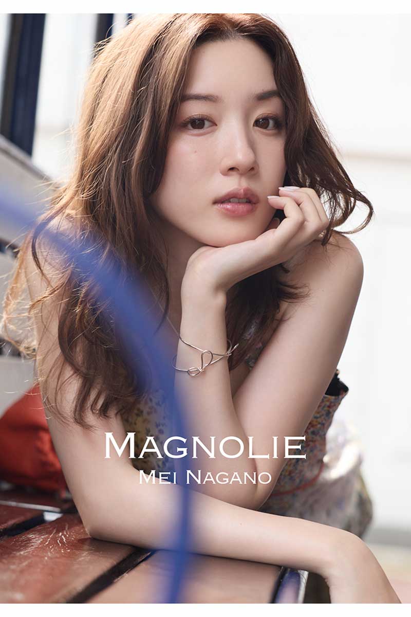 『永野芽郁フォトブック＆スタイルブック スペシャルBOX「MAGNOLIE」』【写真：(C)SDP】