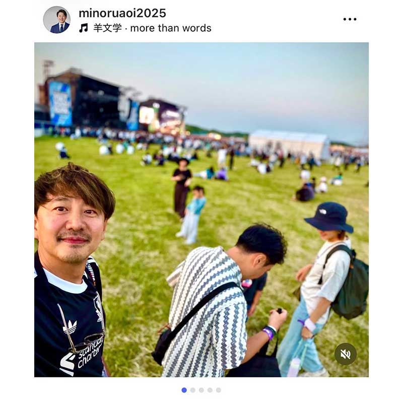 青井実アナウンサー【写真：インスタグラム（＠minoruaoi2025）より】