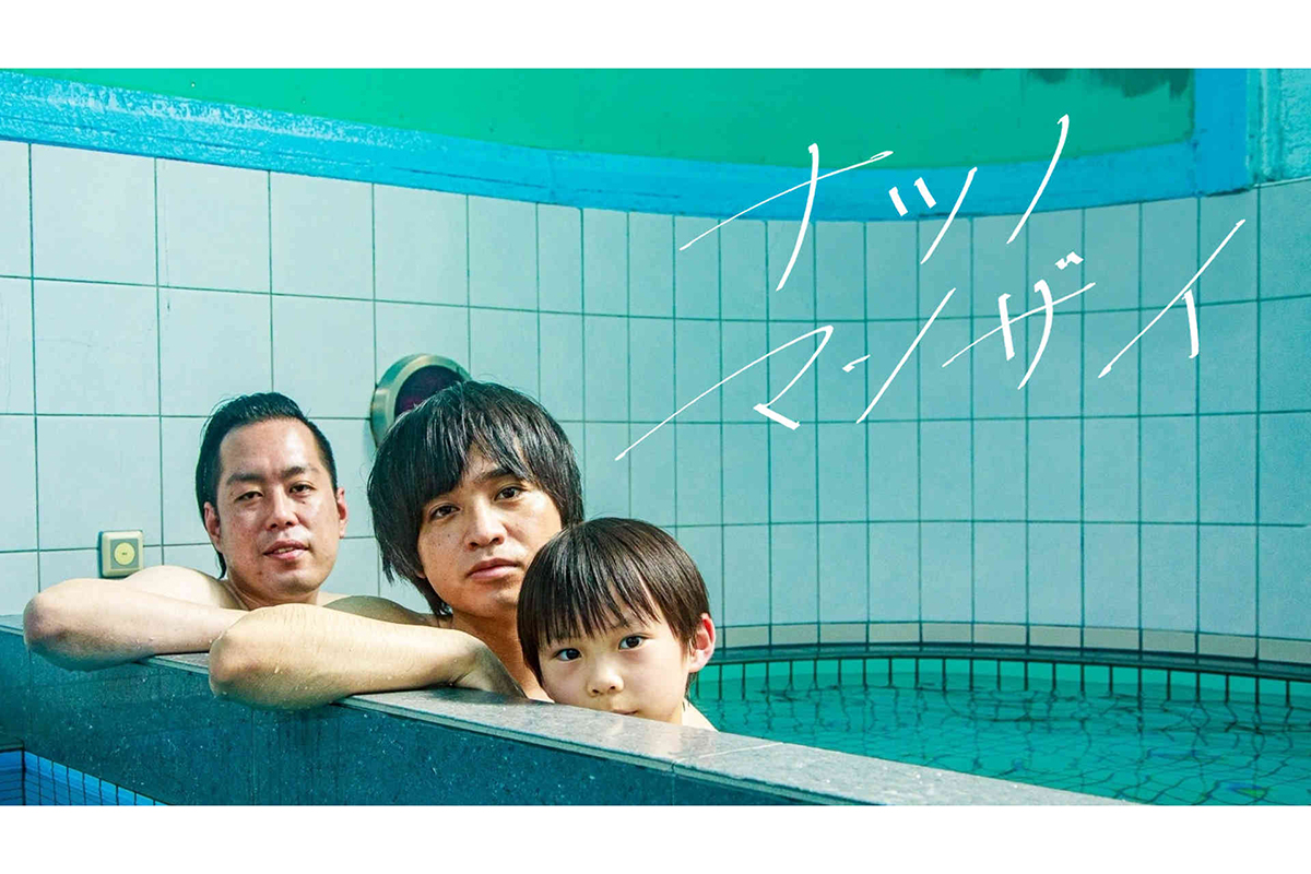 エバースがドラマで初主演を務める【写真：(C)テレビ朝日】