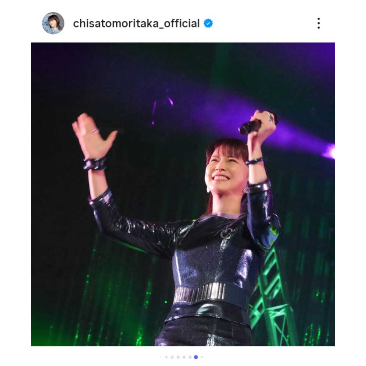 森高千里のライブショット【写真：インスタグラム（＠chisatomoritaka_official）より】
