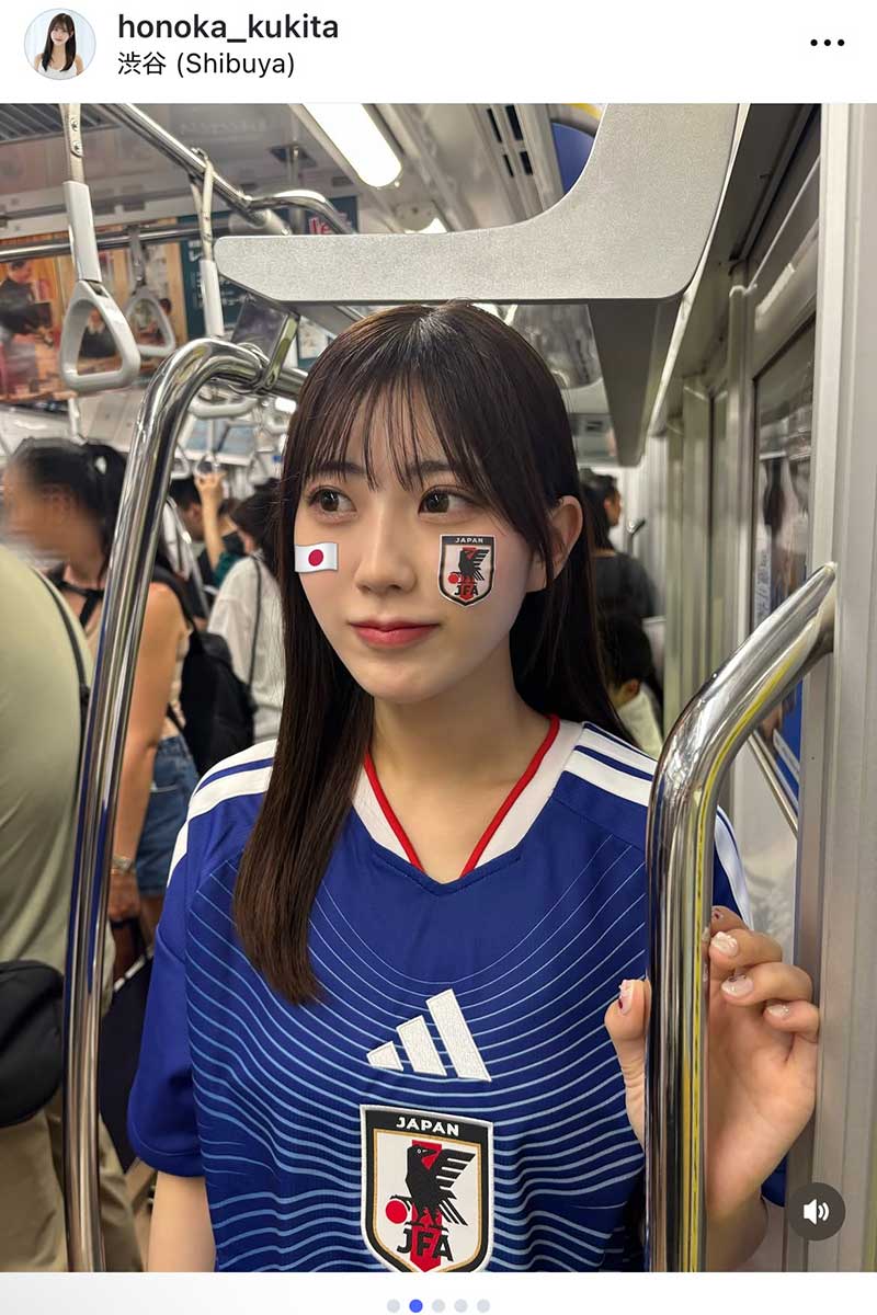 久木田帆乃夏【写真：インスタグラム（＠honoka_kukita）より】
