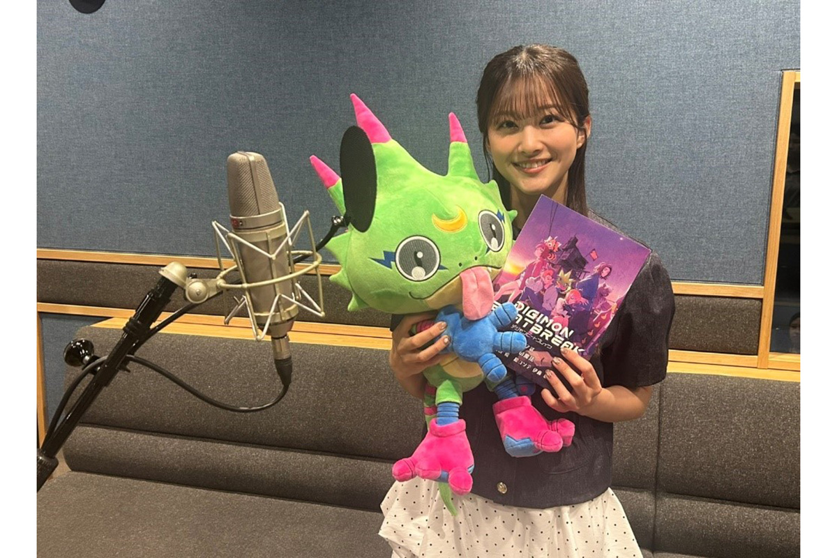 フジ原田葵アナ、声優初挑戦『DIGIMON BEATBREAK』で女子アナ役に「やり切った意味で30点」