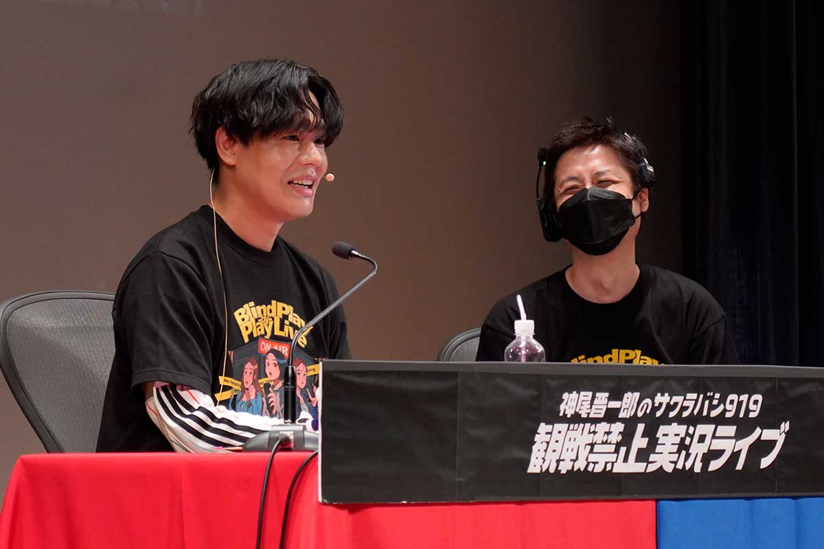 声優・神尾晋一郎、“打ち切り番組”の人気企画が復活　W杯情報を遮断…“観戦禁止実況ライブ”