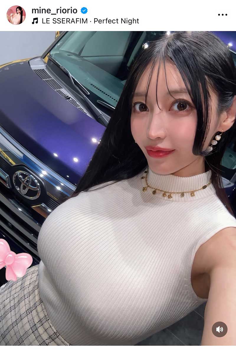 みねりお【写真：インスタグラム（＠mine_riorio）より】