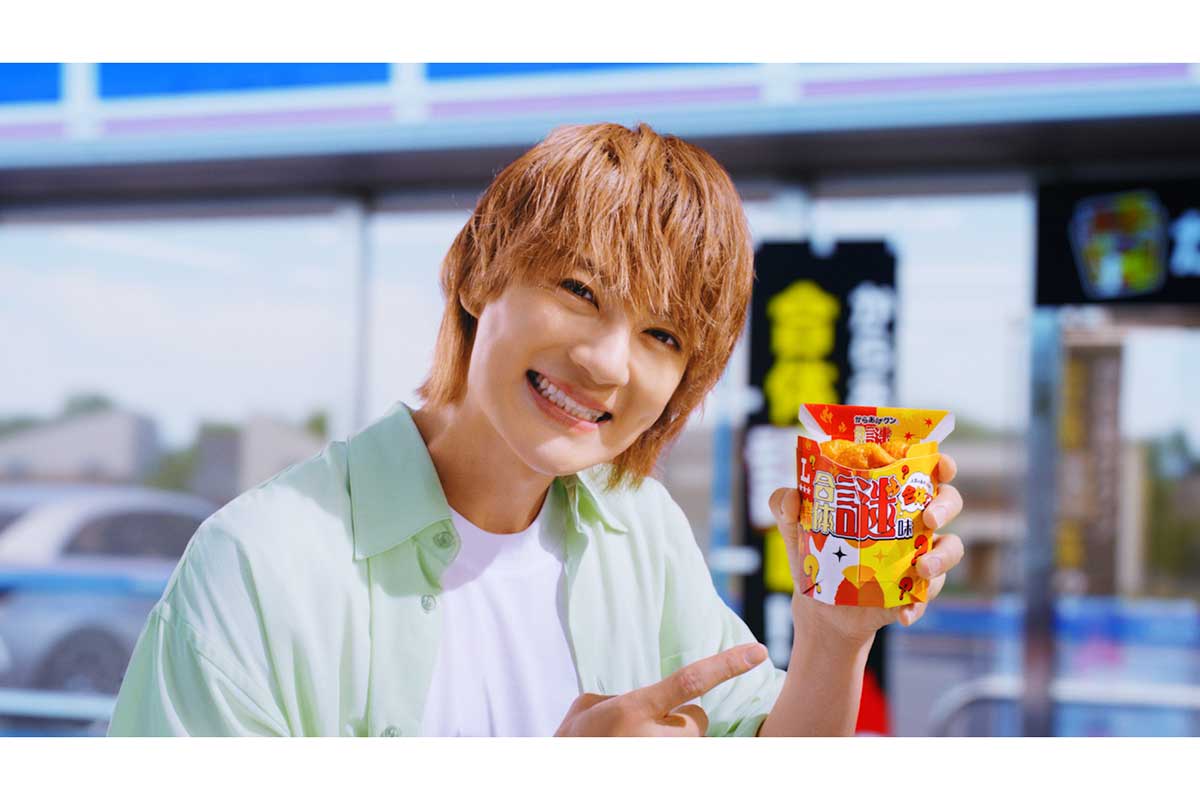 M!LK佐野勇斗、梅沢富美男の声が好きと“告白”「渋い声を出せるようになりたい」