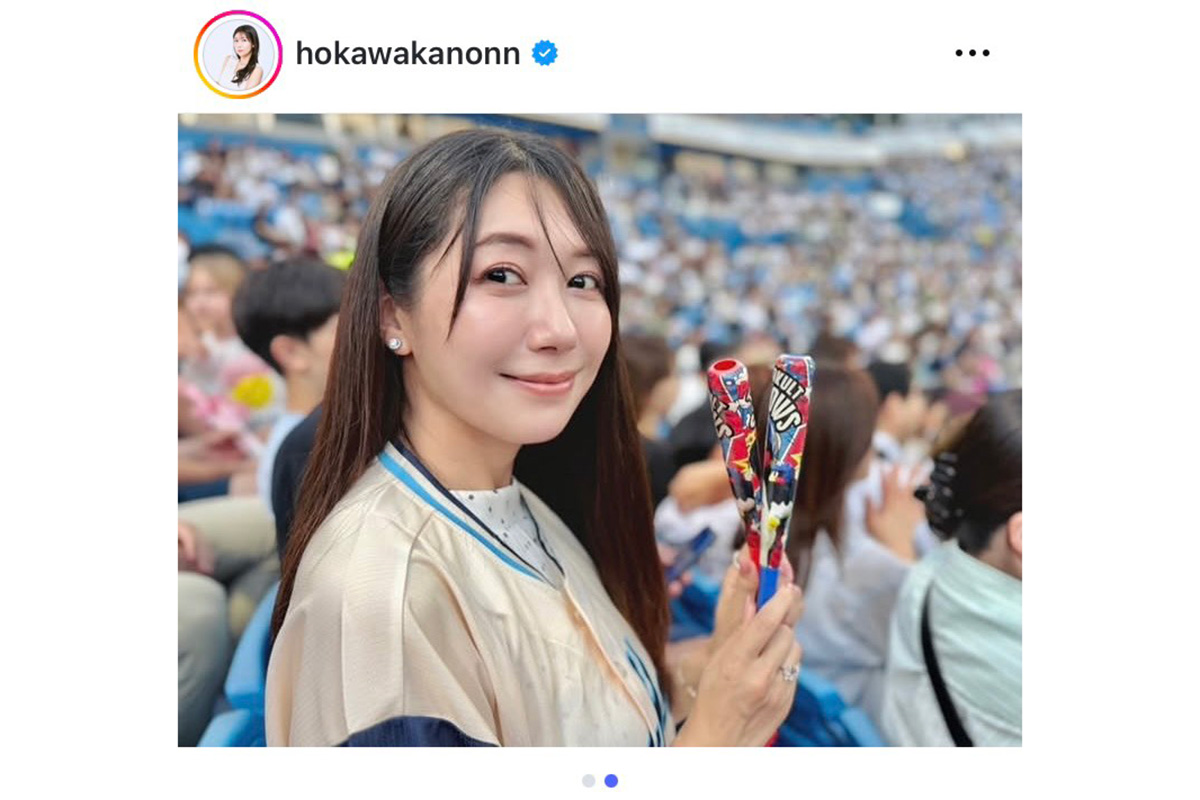 穂川果音【写真:インスタグラム(@hokawakanonn)より】