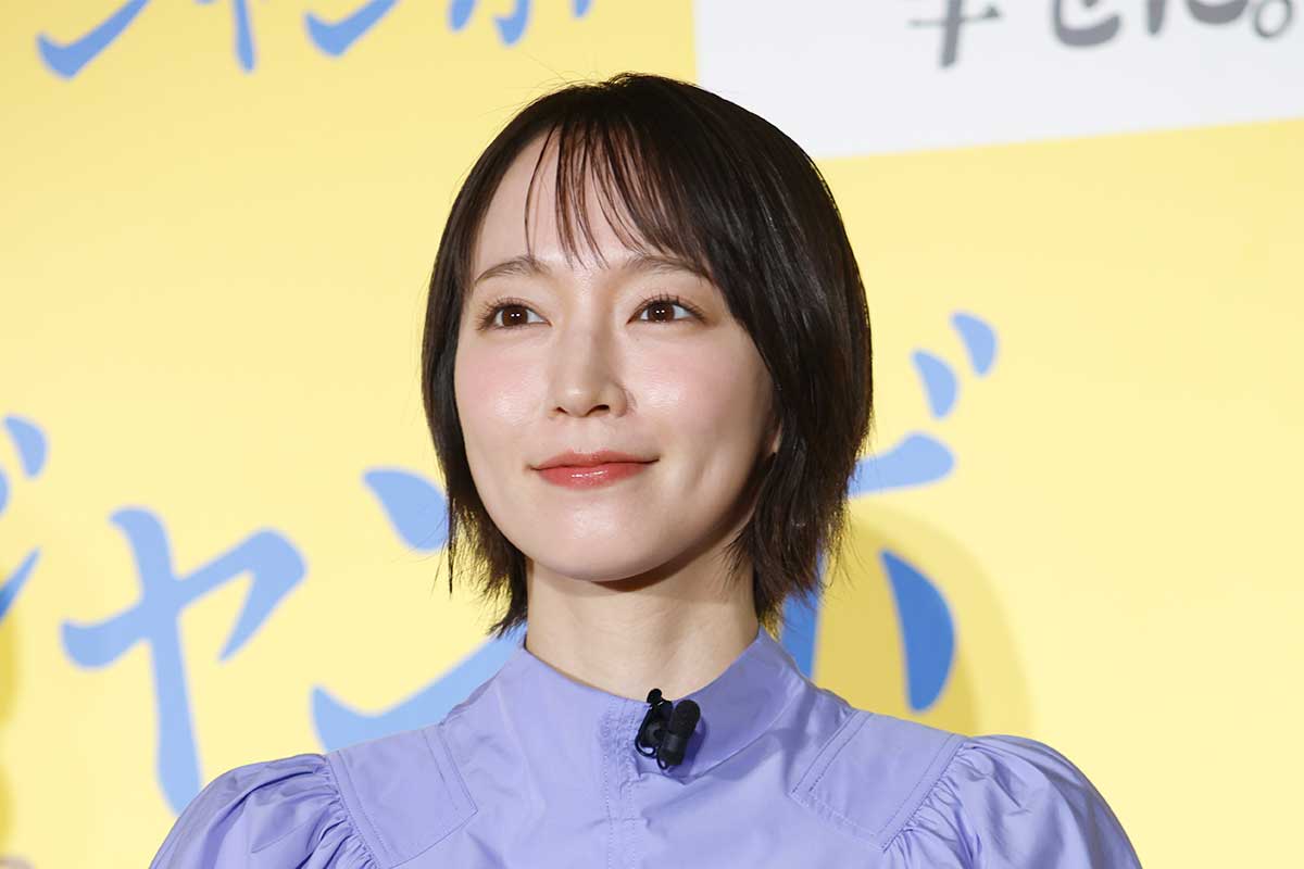 吉岡里帆、1か月半の台湾生活を告白　現地ではコインランドリーで洗濯「なかなか今日本ではできない」