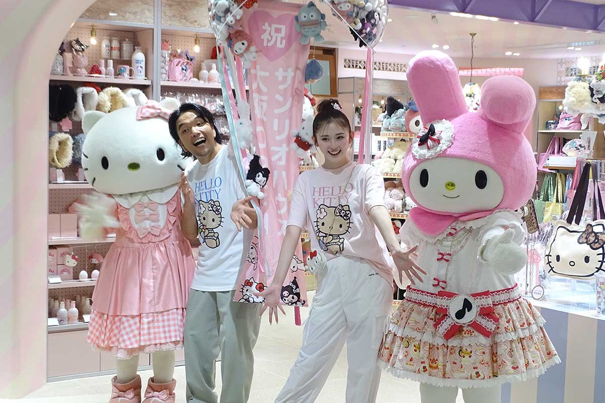 見取り図・盛山、妻の“キティちゃんブーム”を告白「毎週、3日ぐらい（家に）何かが届く」