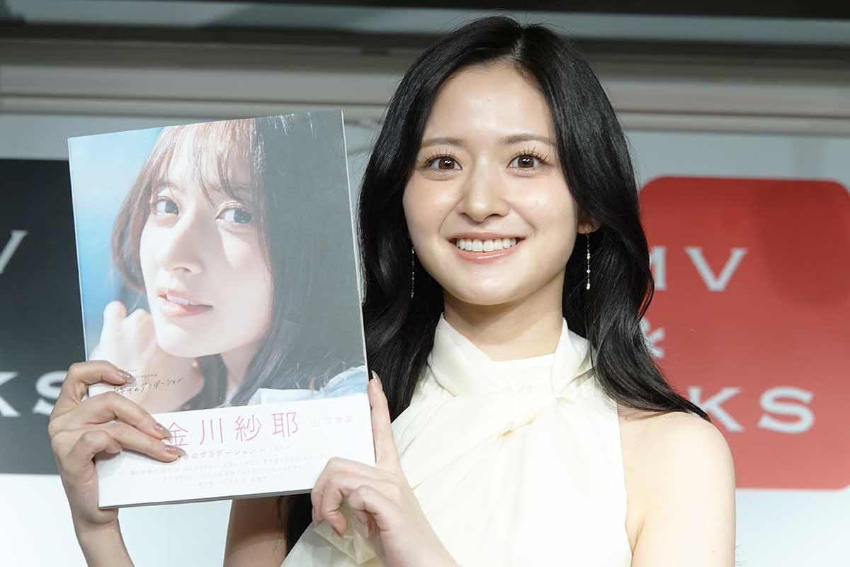 乃木坂46金川紗耶、写真集撮影でボディーメイク挑戦　筋トレ＆自炊ダイエットで「理想の体型に」
