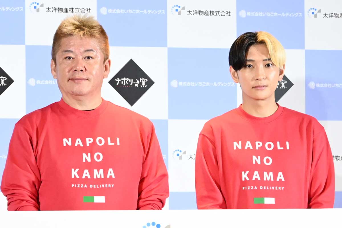 ヒカル、“炎上人生”脱却を宣言「これからは心を入れ替えて誠実に」　堀江貴文氏とイベント登壇