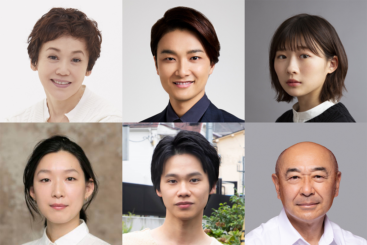 伊藤沙莉、夫・蓬莱竜太氏の作・演出舞台に出演　大竹しのぶ、江口のりこら共演