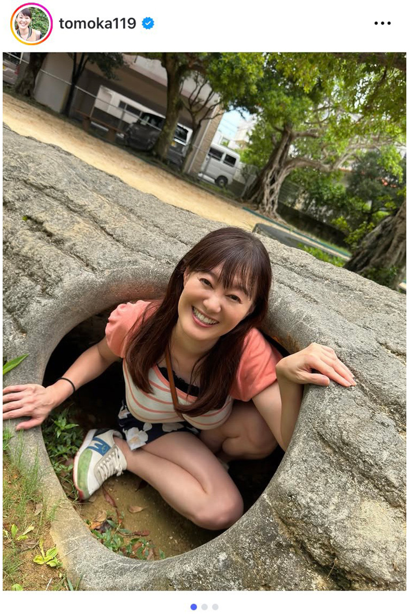 ラジオ沖縄・竹中知華アナウンサーの実際の投稿【写真:インスタグラム(@tomoka119)より】
