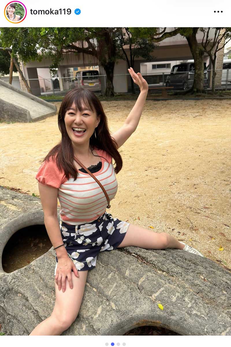 ラジオ沖縄・竹中知華アナウンサーの実際の投稿【写真:インスタグラム(@tomoka119)より】