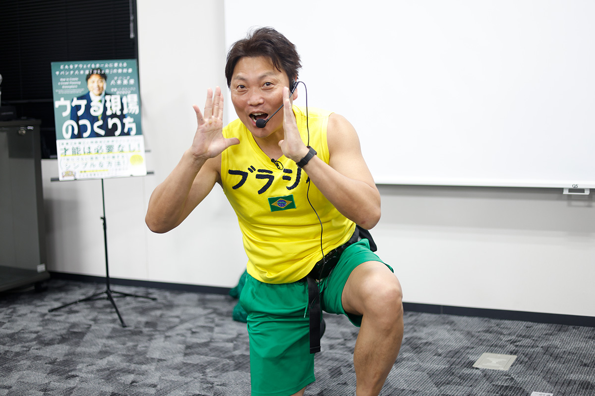 サバンナ八木、苦難の時代を告白　“32年ローンで家を購入→レギュラー番組0”…営業部に助けられ「家族を食べさせることができた」
