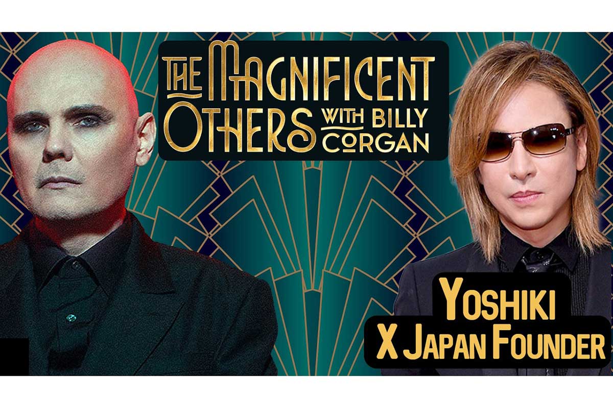 YOSHIKI、ロックスターのビリー・コーガンと対談　X JAPANの表現の原点は反骨精神「ルールはない」