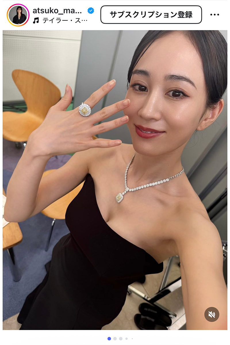 前田敦子【写真:インスタグラム(@atsuko_maeda_official)より】