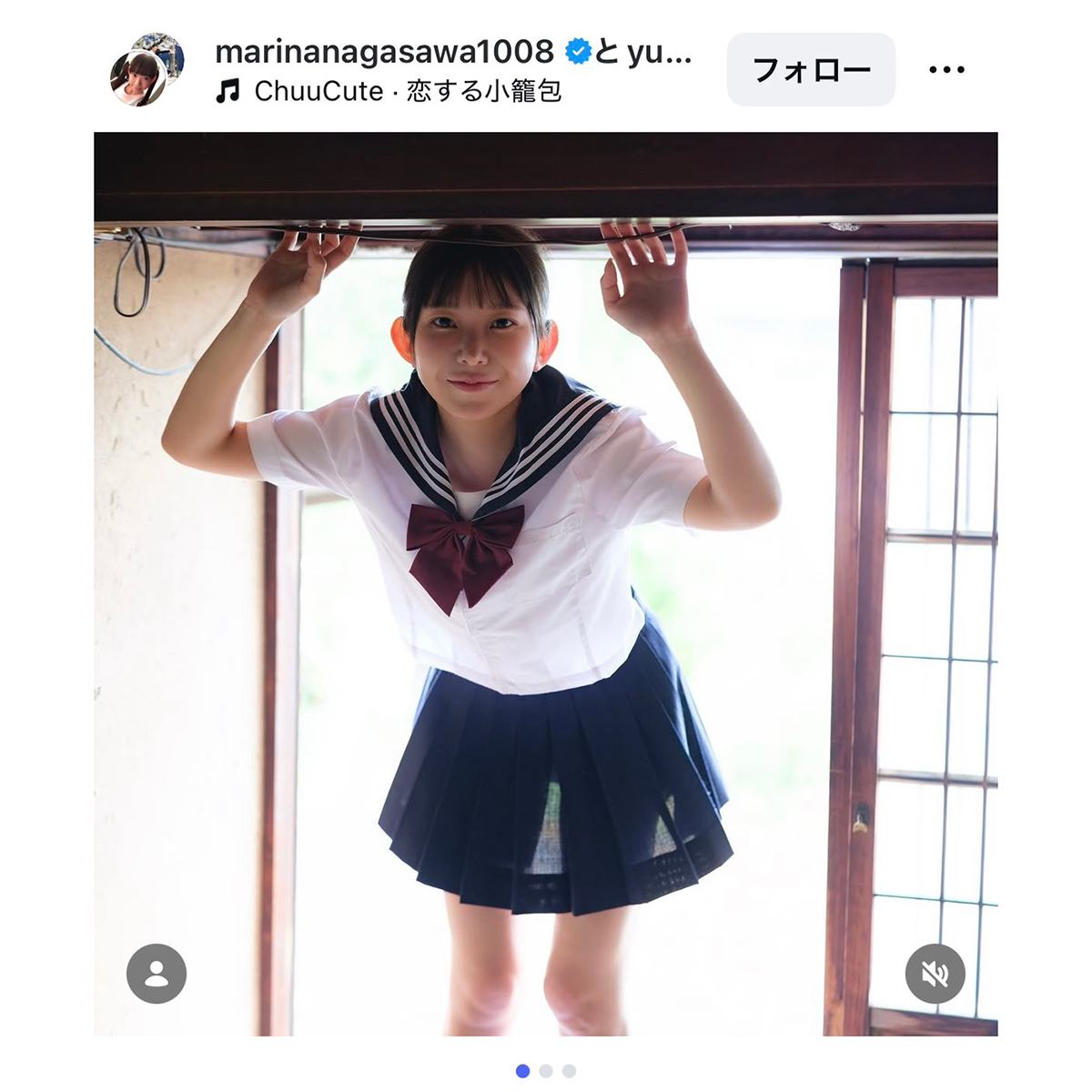 長澤茉里奈【写真：インスタグラム（＠marinanagasawa1008）より】