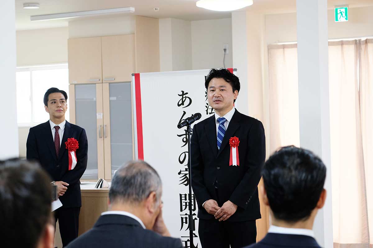 「あんずの家」の施設長を務める大重崇氏