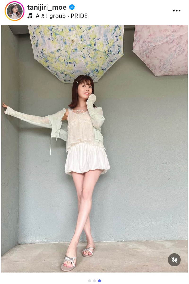 谷尻萌の実際の投稿【写真：インスタグラム（＠tanijiri_moe）より】