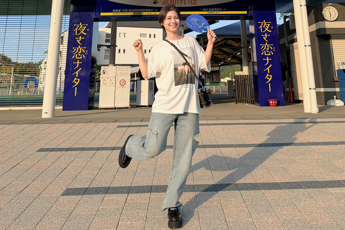 「さすが声優界イチの美人馬券師」　地方での高額的中にファンびっくり「買い方がかっこよすぎる」「夢あるなぁw」
