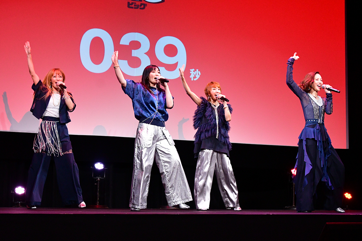 MAX「二度と見られないメドレー」披露　七夕前夜に「777秒ぴったり」の一夜限りライブ