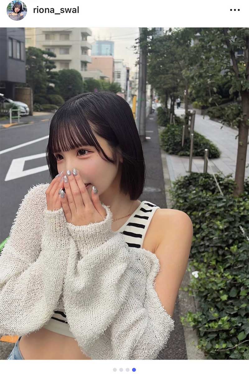 笹木里緒菜【写真:インスタグラム(@riona_swal)より】