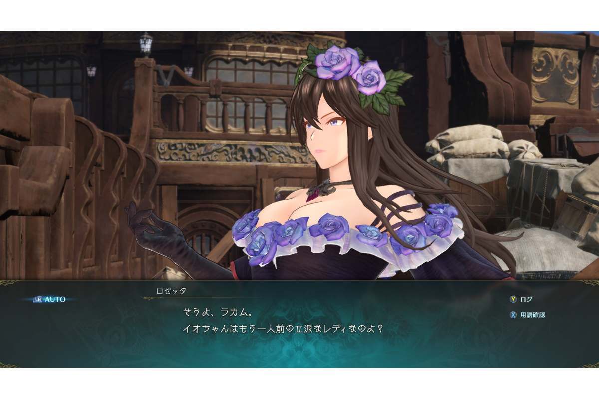 『グラブル』でお馴染みのキャラたちも登場する【画像：(C) Cygames, Inc.】