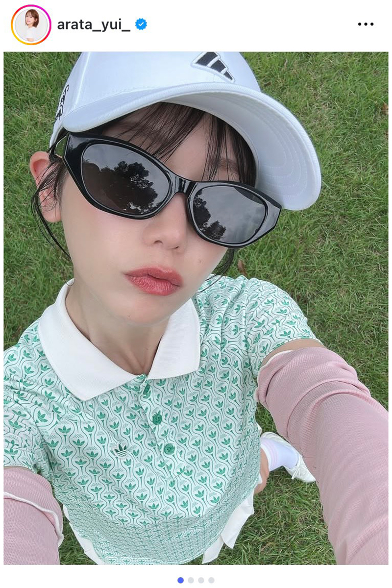 あらた唯【写真：インスタグラム（＠arata_yui_）より】