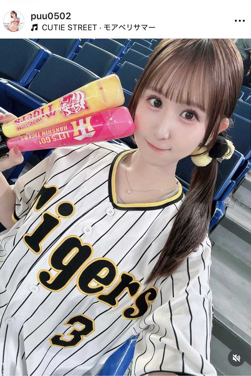 木沢まいの実際の投稿【写真:インスタグラム(@puu0502)より】