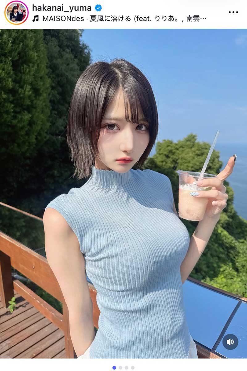 hakanaiのまゆたゆま【写真：インスタグラム（＠hakanai_yuma）より】