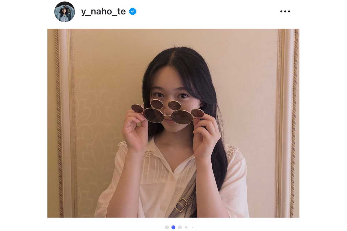 横溝菜帆【写真：インスタグラム（＠y_naho_te）より】