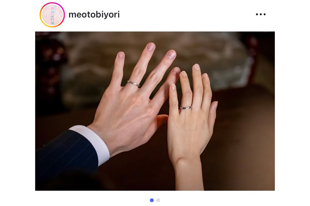 の実際の投稿【写真：インスタグラム（＠meotobiyori）より】