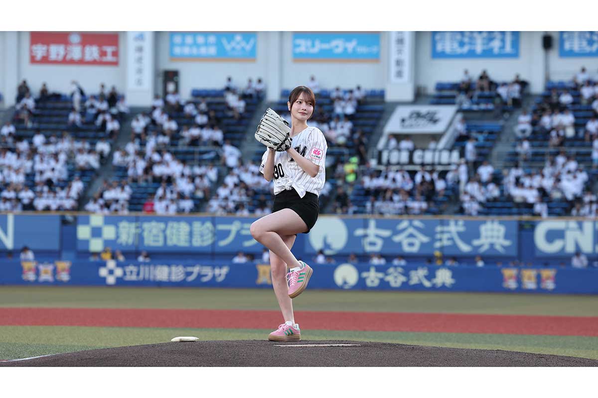 ファーストピッチに登板した新谷姫加