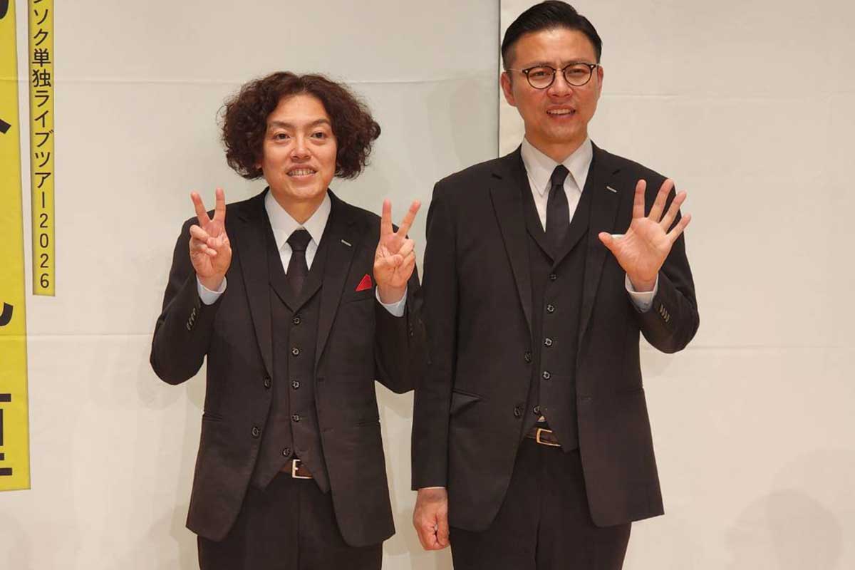 ガクテンソク、『M-1』で大スベリした会場で単独ツアースタート「いつもの漫才とはちょっと違う爽快感